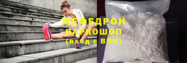 марки lsd Белоозёрский