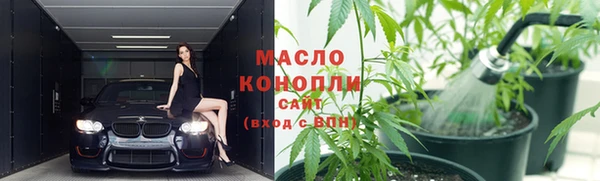 марки lsd Белоозёрский