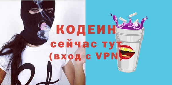 марки lsd Белоозёрский