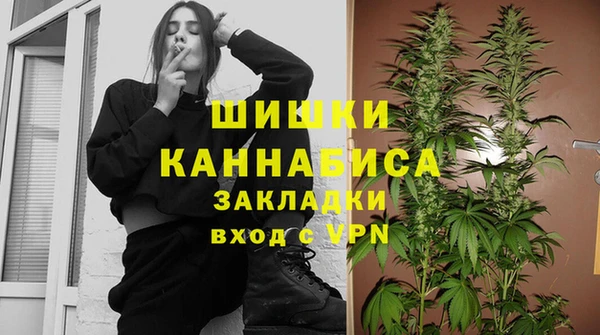 марки lsd Белоозёрский