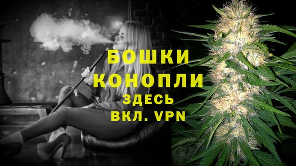 марки lsd Белоозёрский