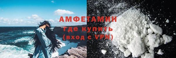 марки lsd Белоозёрский