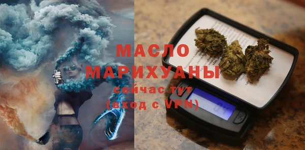 марки lsd Белоозёрский
