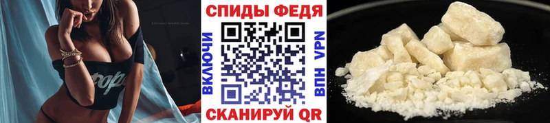 Купить  Джанкой  МЕТАМФЕТАМИН Methamphetamine 