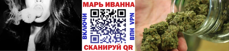 Каннабис ГИДРОПОН Джанкой